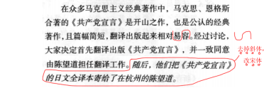 出版专业理论与实务（初级）,历年真题,2021出版专业初级《理论与实务》真题精选