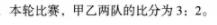 出版专业基础知识（中级）,历年真题,2020年出版专业中级《基础知识》真题