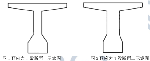 一建市政公用工程实务,模拟考试,2022年一级建造师《市政实务》模拟试卷