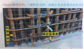 二建市政工程实务,章节练习,二建市政工程实务押题