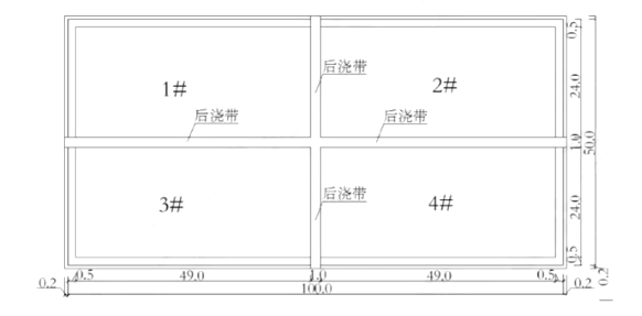 一建市政公用工程实务,历年真题,2022年（补考）一级建造师《市政工程》真题