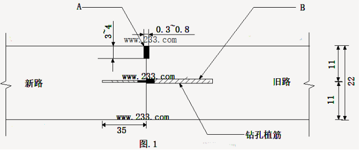 一建市政公用工程实务,历年真题,2023年一建《市政公用工程管理与实务》真题