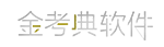 一建市政公用工程实务,模拟试卷,2025一建《市政实务》点睛通关卷2