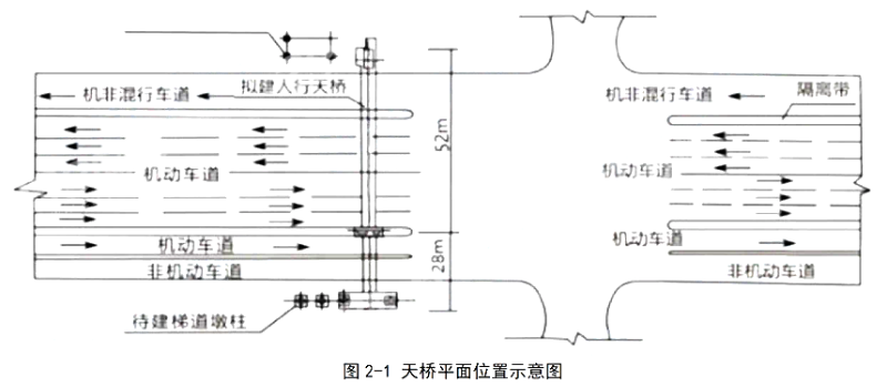 一建市政公用工程实务,历年真题,2024年一建《市政公用工程管理与实务》真题 一建市政公用工程实务,历年真题,2024年一建《市政公用工程管理与实务》真题