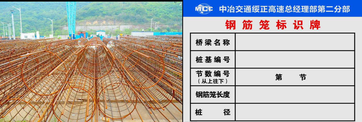 二建市政工程实务,章节练习,二建市政工程实务