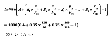 一建水利水电工程实务,模拟考试,2022年一级建造师《水利实务》模拟试卷 一建水利水电工程实务,模拟考试,2022年一级建造师《水利实务》模拟试卷