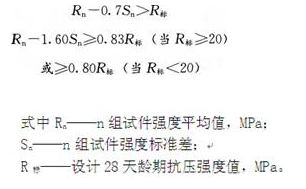 一建水利水电工程实务,章节练习,一级建造师《水利实务》案例综合