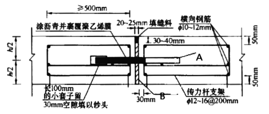 一建公路工程实务,预测试卷,2022年一级建造师《公路实务》预测试卷3