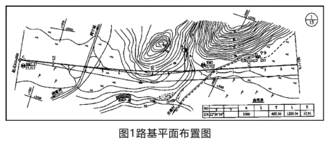 一建公路工程实务,预测试卷,2022年一级建造师《公路实务》预测试卷3