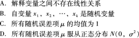 期货投资分析,章节精选,分析方法
