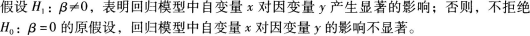 期货投资分析,章节练习,期货投资分析