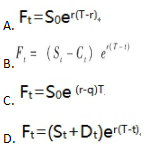 期货投资分析,章节练习,衍生品定价