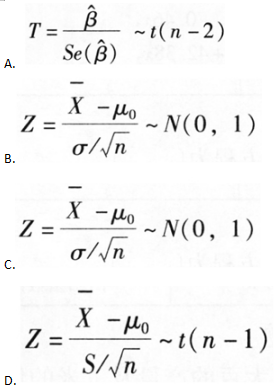 期货投资分析,章节练习,分析方法