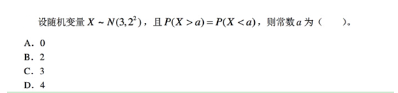 期货投资分析,综合练习,《期货投资分析》综合练习2