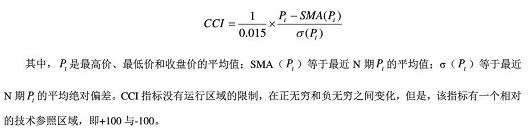 期货投资分析,综合练习,期货从业资格《期货投资分析》2