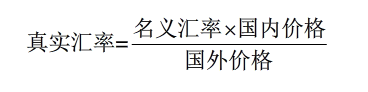 期货投资分析,综合练习,《期货投资分析》综合练习2