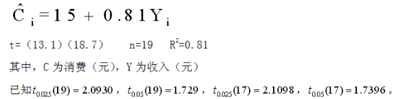 期货投资分析,历年真题,《期货投资分析》考试样卷