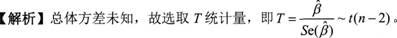 期货投资分析,综合练习,期货投资分析