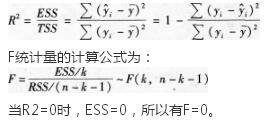 期货投资分析,综合练习,《期货投资分析》综合练习12
