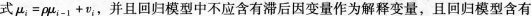 期货投资分析,综合练习,《期货投资分析》综合练习12