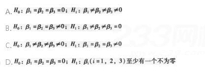 期货投资分析,综合练习,《期货投资分析》综合练习12