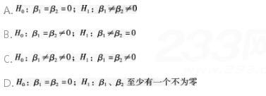 期货投资分析,综合练习,《期货投资分析》综合练习12