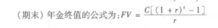 初级个人理财,押题密卷,2021年初级银行从业资格考试《个人理财》黑钻押题1