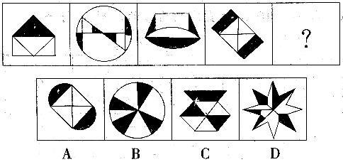 银行招聘职业能力测验,章节练习,判断推理图形推理