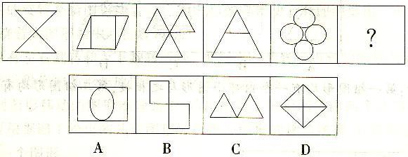 银行招聘职业能力测验,章节练习,判断推理图形推理
