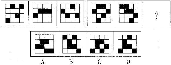 银行招聘职业能力测验,章节练习,判断推理图形推理
