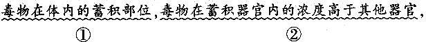 银行招聘职业能力测验,章节练习,银行招聘职业能力测验