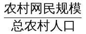 银行招聘职业能力测验,章节练习,职业能力测验综合练习