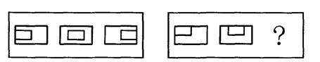 银行招聘职业能力测验,历年真题,2016年中国农业银行招聘《职业能力测验》真题精选