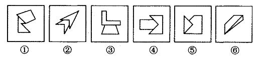 银行招聘职业能力测验,历年真题,2017年中国银行招聘《职业能力测验》真题