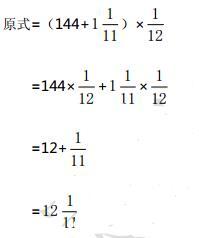 银行招聘职业能力测验,章节练习,中国银行