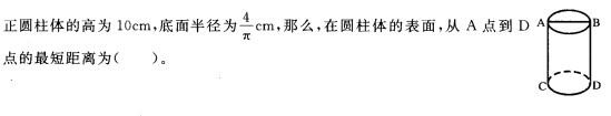 银行招聘职业能力测验,预测试卷,2021年银行招聘《职业能力测验》预测试卷5