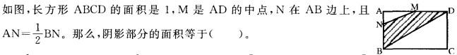 银行招聘职业能力测验,模拟考试,2021年银行招聘《职业能力测验》模拟试卷4