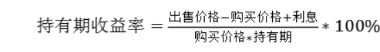 银行招聘综合知识,押题密卷,2021银行综合押题密卷6