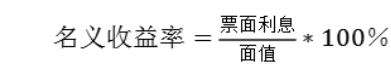 银行招聘综合知识,押题密卷,2021银行综合押题密卷6