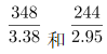 行政职业能力测验,历年真题,2020国家公务员考试《行测》真题（市地级）