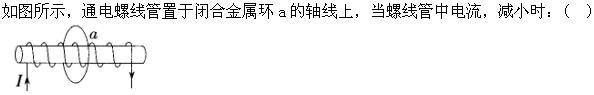 行测,章节练习,省考行政能力测试言语理解与表达