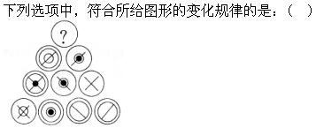 行测,章节练习,省考行政能力测试专项智能训练三