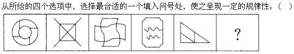 行测,章节练习,省考行政能力测试专项智能训练三