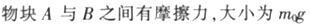 行政职业能力测验,章节练习,公务员行政能力测试