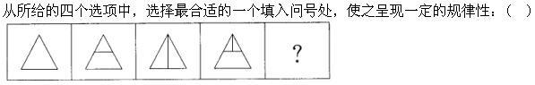 行政职业能力测验,章节练习,公务员行政能力测试