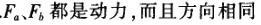 行政职业能力测验,章节练习,公务员行政能力测试