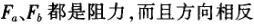 行政职业能力测验,章节练习,公务员行政能力测试