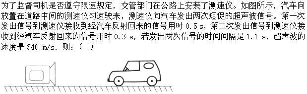 行政职业能力测验,章节练习,公务员行政能力测试