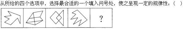 行政职业能力测验,章节练习,公务员行政能力测试