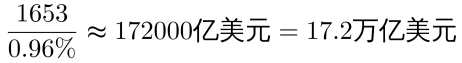 行政职业能力测验,模拟考试,2022国家公务员《行测》（市地级）模拟试卷1